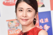 【訃報】女優・竹内結子さん、死亡　享年４０　自宅のクローゼットの中で首を吊って自殺か　「ストロベリーナイト」等に出演