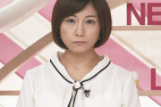 【悲報】元AKBアナウンサー、早くも窓際　ルックスは広末涼子そっくりなのになぜ…