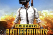 【悲報】『PUBGモバイル』、ガチャでやらかして課金したやつブチギレ