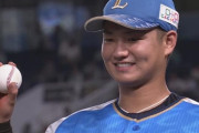 西武佐藤龍世「スピード超過は相内さんの指示に従った」