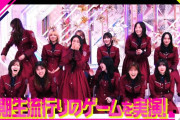 櫻坂46の楽屋、楽しそうで何より【そこ曲がったら、櫻坂？】