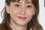 藤本美貴、裏返しで出された洗濯物は裏返しのまま洗濯し、裏返しのまま畳んで置いておく