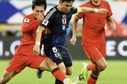 森保ジャパンに中国敗戦も…「日本から５年ぶりゴール」「０―７からすごく進歩」と自国ファン評価