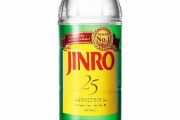 韓国の酒造会社「眞露(Jinro)」が日本で大人気に