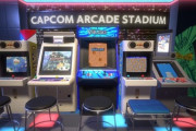 『カプコンアーケードスタジアム』PS4/Xbox/PC版が5月25日に配信！プロジェクト継続も決定！