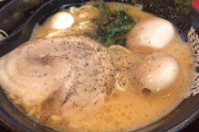 ラーメン食べに来たやで