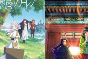 昔の深夜アニメが面白くて今のアニメ(流行アニメ)がつまらない理由が判明する