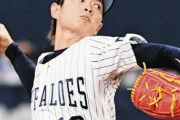 【敗戦】オリックスファン集合【山岡】5/1