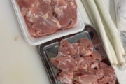 【画像】今から「焼き鳥」焼いて食うｗｗｗｗｗ