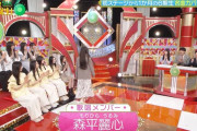 森平麗心が『プロローグ』を歌唱【うるみん】【乃木坂スター誕生！SIX】【乃木坂46】