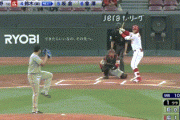 【広島対巨人1回戦】巨人・菅野復帰戦で初回いきなり2失点・・・広島・鈴木誠也、二試合連続3号ソロホームラン！！！