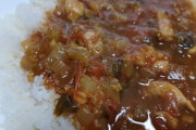無水カレーできたよ?