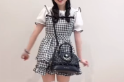 西田汐里ちゃんのエ〇〇なダンス