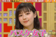【日向坂46】渡邊美穂、収録中に尼崎あまねが出てしまうｗｗｗｗｗｗｗｗｗｗｗ