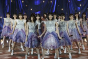 【乃木坂46】4期生だけでライブチケット6万枚売ってしまう