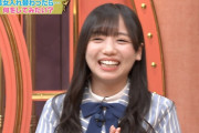 【日向坂46】大勝利！齊藤京子、全国に見つかるwww