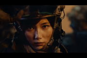 Call of Duty: Modern Warfare 本田翼さんが出演するTVCMとメイキング映像が公開