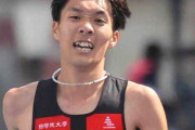 土方英和、びわ湖で日本歴代5位記録！前田監督また男泣き【駅伝國學院ｽﾚ】