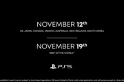 PS5発売まで3週間切ったのに予約出来てない部??