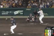 【阪神】近本、リーグ単独トップとなる34個目の盗塁を決める！！