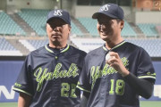 【中日対ヤクルト4回戦】ヤクルトが２－１で中日との延長戦を制す！寺島がプロ初勝利！１０回に押し出しで勝ち越し！中日は守護神岡田が自滅