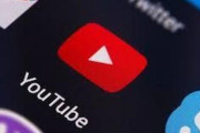 【YouTube】ユーチューブ利用増、画質低下へ　ネット停滞防止、1カ月程度