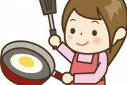 【衝撃】女「わたし料理上手でしょ？」わい「…」→結果ｗｗｗｗｗ