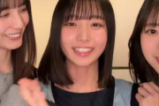 【日向坂46】初インスタライブ、3人から匂わせが！！！
