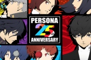 『ペルソナ』シリーズ25周年特設サイトがオープン！ゲーム情報やイベントなどを順次公開、シリーズは世界累計1500万本を突破！