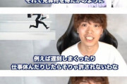 医者「発達障害？いや何ともないですよ」　彡(：)(：)「そんなぁ…」　←こういうクズが増えてるらしい