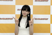 【画像14枚】声優 大西亜玖璃ちゃん、天使級にかわいいw w w w w w