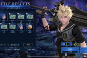 【FF7EC】マリウドは敵のHP管理しろやアホ 60000風情のくせに削り過ぎるな