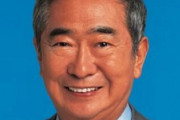 【訃報】石原慎太郎死去