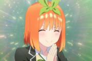 今五等分の花嫁の映画見てるやがなんで四葉なんや？