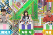 欅坂46大園玲、けやかけMCに大抜擢！？ オープニングでど真ん中に鎮座していた理由ｗｗ【欅って、書けない?】