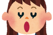 【疑問】歌ってどうやったらうまくなるの？ｗｗｗｗｗ