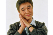 【訃報】吉本新喜劇の桑原和男さんが老衰で死去、87歳
