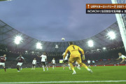 【動画】鎌田大地が敵地で値千金の決勝ゴール！フランクフルトがウェストハムに先勝し、ファイナルへ前進【EL準決勝】