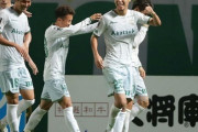 東京V、端戸2ゴールで千葉に2-1勝利！山口はゴールラッシュで琉球に4-1大勝し再開後初勝利　J2第6節土曜（関連まとめ）