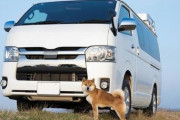 ハイエースを自家用車として持ってる奴ｗｗｗｗｗ