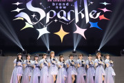 【セトリ】Liella! 4th LoveLive! Tour ～brand new Sparkle～ 東京公演＜5yncri5e! edition＞Day2のセットリスト！！【ラブライブ！スーパースター!!】