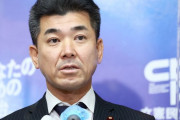 【動画あり】立憲民主党・泉健太代表が女性記者を恫喝する動画が流出しヤクザすぎると話題に「あ？？？」「なんだいまの？？？」