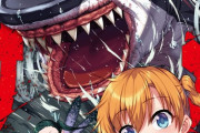 漫画「異世界喰滅のサメ」最新2巻予約開始！湖では巨大なワニと正面衝突
