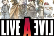 今日発売のライブアライブって何編からやった方がいいですか？