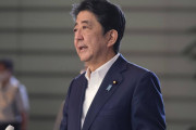 海外メディアも安倍首相の辞任を大きく報道！（海外の反応）