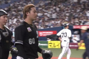 横山、初先発で5回無失点の好投！まさか田嶋に投げ勝つとは