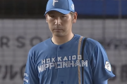 日ハム加藤投手(30)、ガチで歴代記録を3つ塗り替えそう