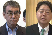 河野デジタル相”健康保険証の廃止延期”を否定　林官房長官の“マイナ一本化先送り検討”に反論