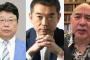橋下徹氏vs日本保守党、勃発「日本を壊しているのは『日本を守る！』とか言ってるあんただよ」「街を中国人だらけにして大阪を壊したのは維新とあんただろ」