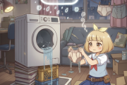 【悲報】洗濯機が使えない物件に引っ越した結果、パンツが4日乾かないwww